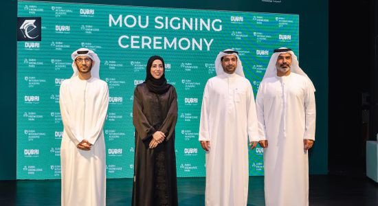 Dubai Higher Education