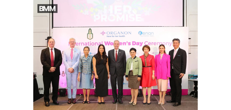 Organon and Partners Strengthen Commitment | Business Minds Media
